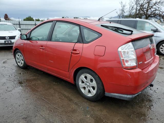 Photo 1 VIN: JTDKB20U977646544 - TOYOTA PRIUS 