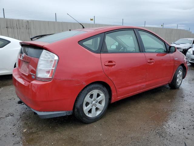 Photo 2 VIN: JTDKB20U977646544 - TOYOTA PRIUS 