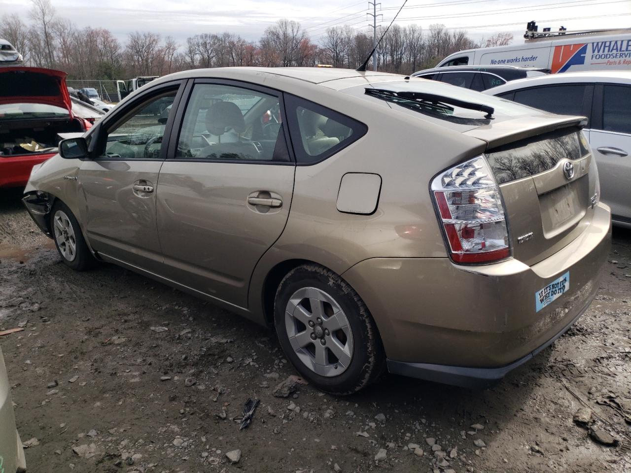 Photo 1 VIN: JTDKB20U977648505 - TOYOTA PRIUS 