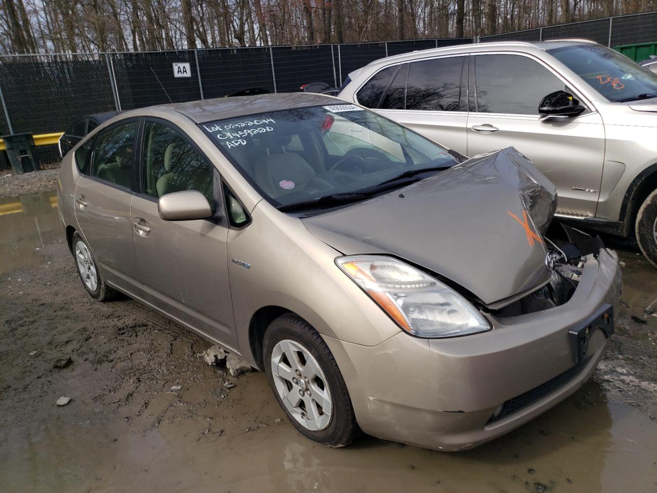 Photo 3 VIN: JTDKB20U977648505 - TOYOTA PRIUS 