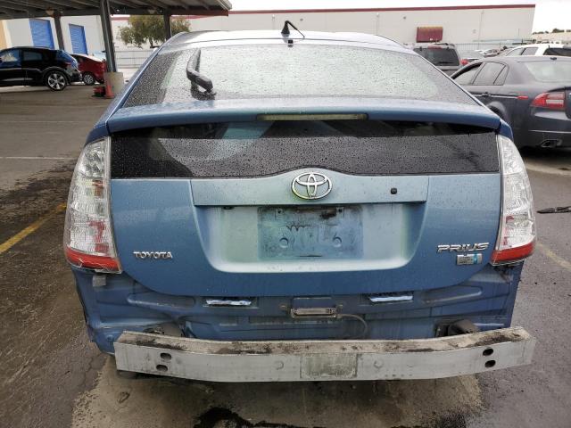 Photo 5 VIN: JTDKB20U977652571 - TOYOTA PRIUS 