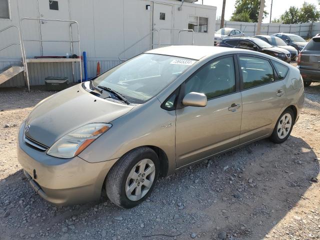 Photo 0 VIN: JTDKB20U977655907 - TOYOTA PRIUS 