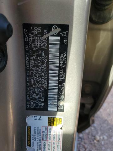 Photo 11 VIN: JTDKB20U977655907 - TOYOTA PRIUS 