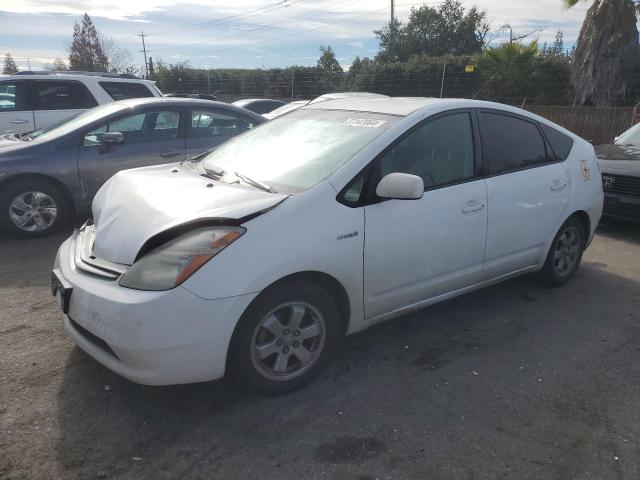 Photo 0 VIN: JTDKB20U977664445 - TOYOTA PRIUS 