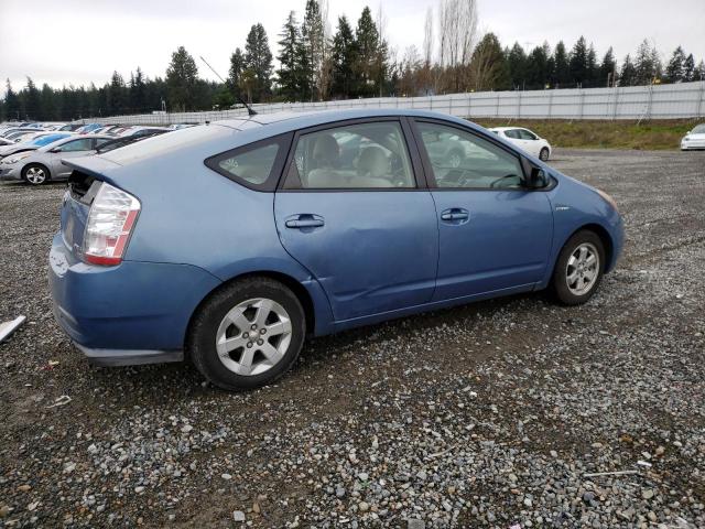 Photo 2 VIN: JTDKB20U977666289 - TOYOTA PRIUS 