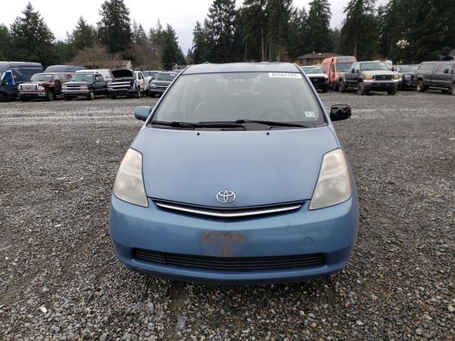 Photo 4 VIN: JTDKB20U977666289 - TOYOTA PRIUS 