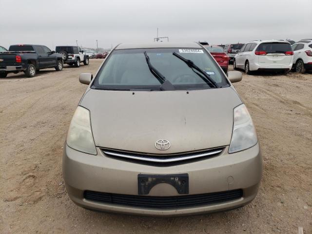 Photo 4 VIN: JTDKB20U977668172 - TOYOTA PRIUS 