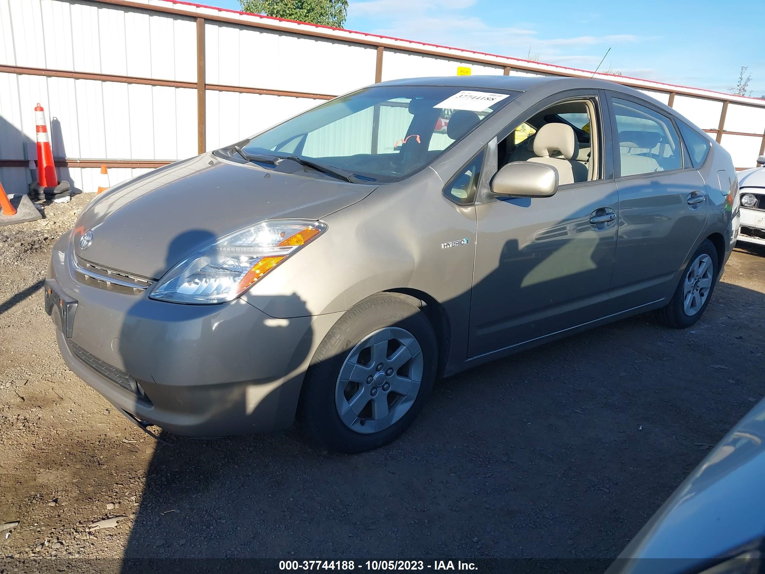 Photo 1 VIN: JTDKB20U977678703 - TOYOTA PRIUS 