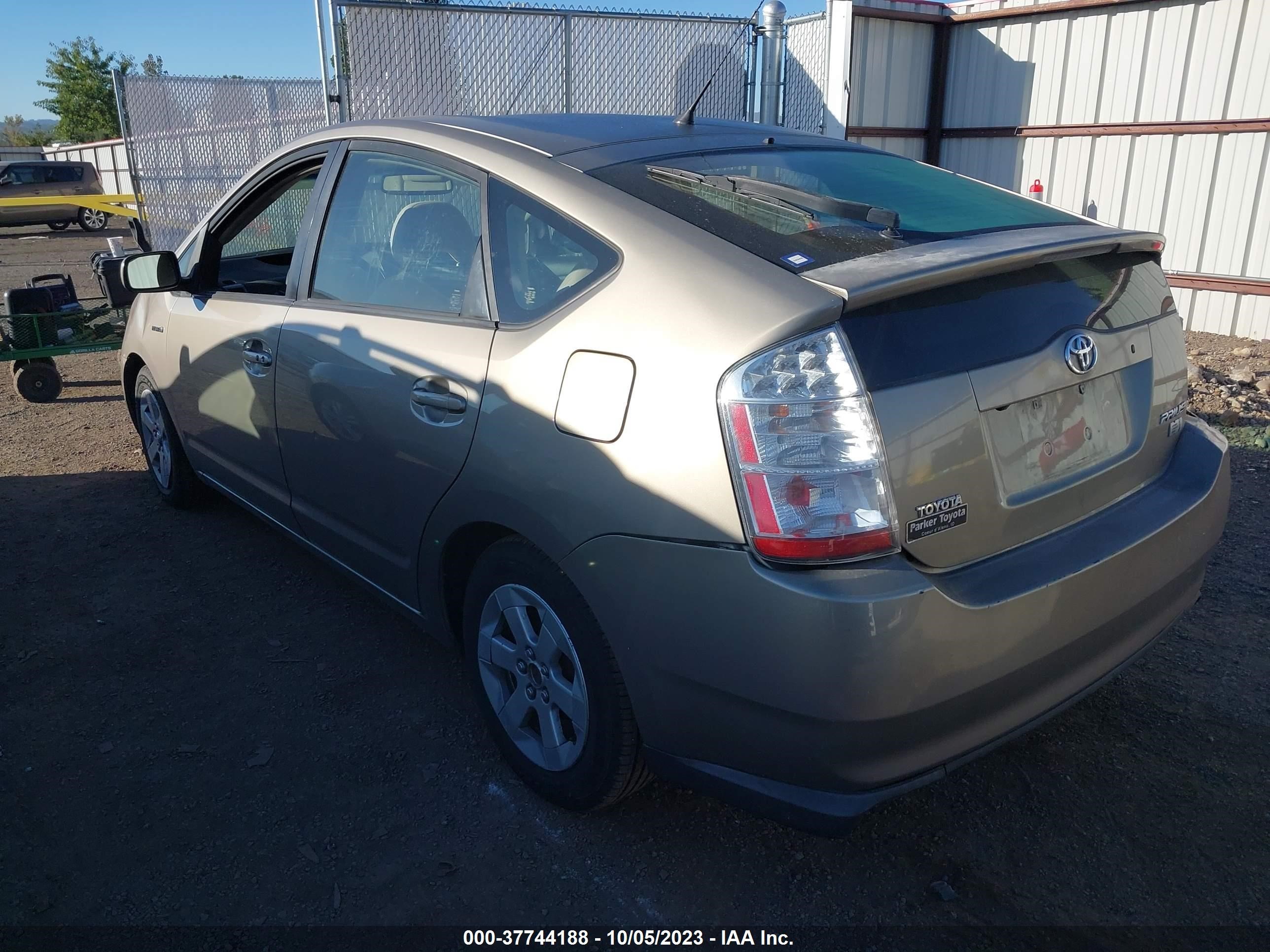 Photo 2 VIN: JTDKB20U977678703 - TOYOTA PRIUS 