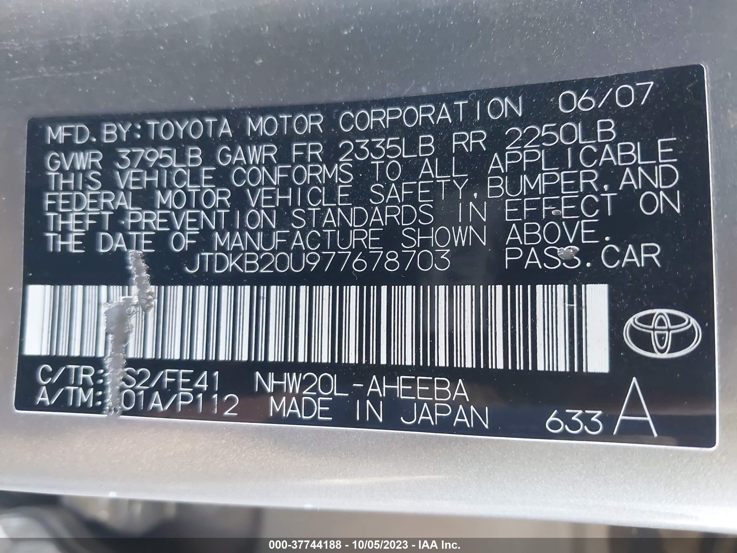 Photo 8 VIN: JTDKB20U977678703 - TOYOTA PRIUS 