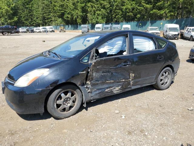 Photo 0 VIN: JTDKB20U977678815 - TOYOTA PRIUS 