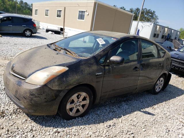 Photo 0 VIN: JTDKB20U977680371 - TOYOTA PRIUS 