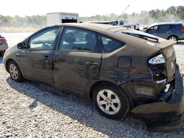 Photo 1 VIN: JTDKB20U977680371 - TOYOTA PRIUS 