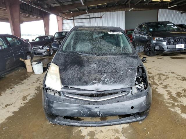 Photo 4 VIN: JTDKB20U977688325 - TOYOTA PRIUS 