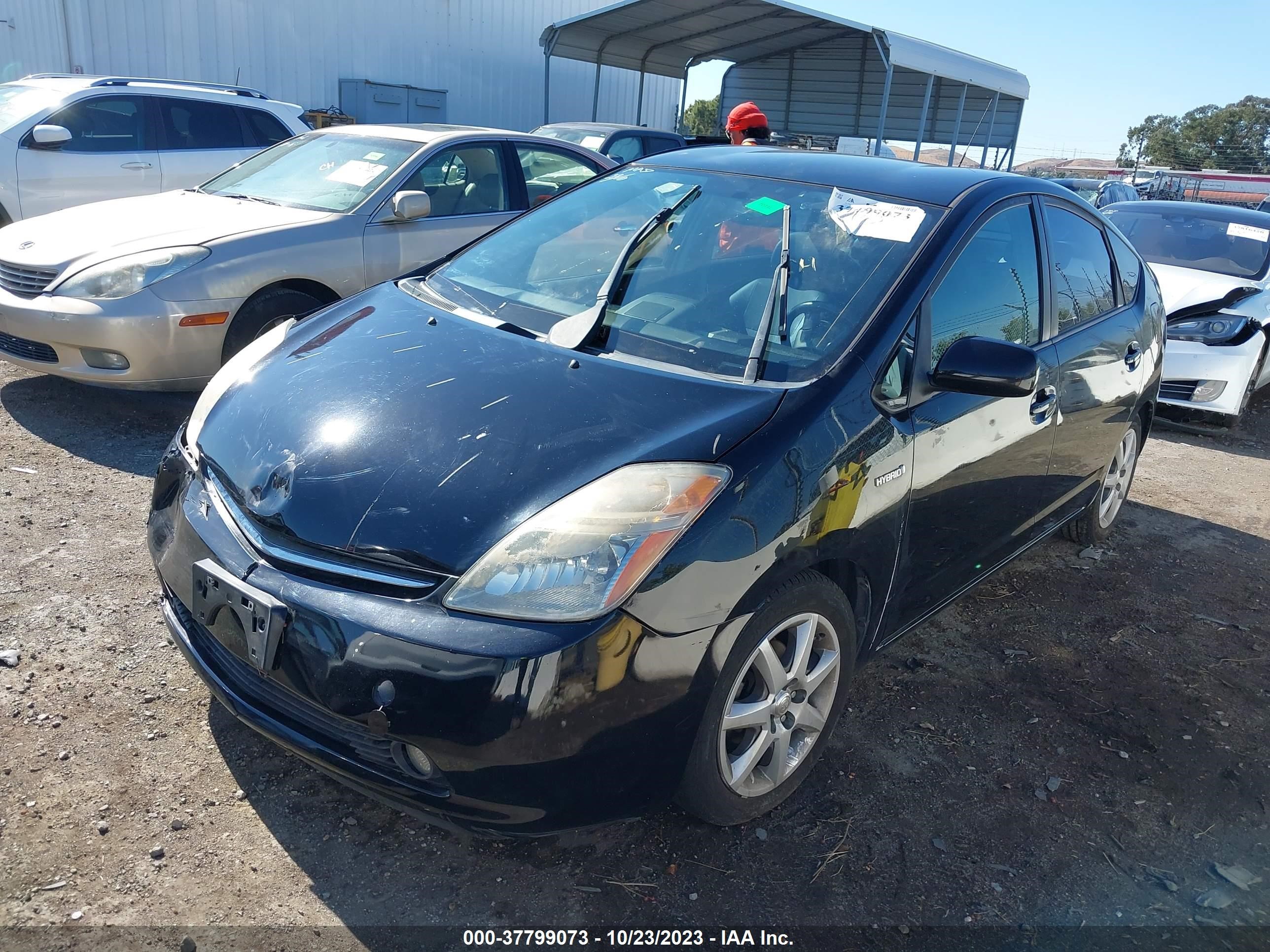 Photo 1 VIN: JTDKB20U977688325 - TOYOTA PRIUS 