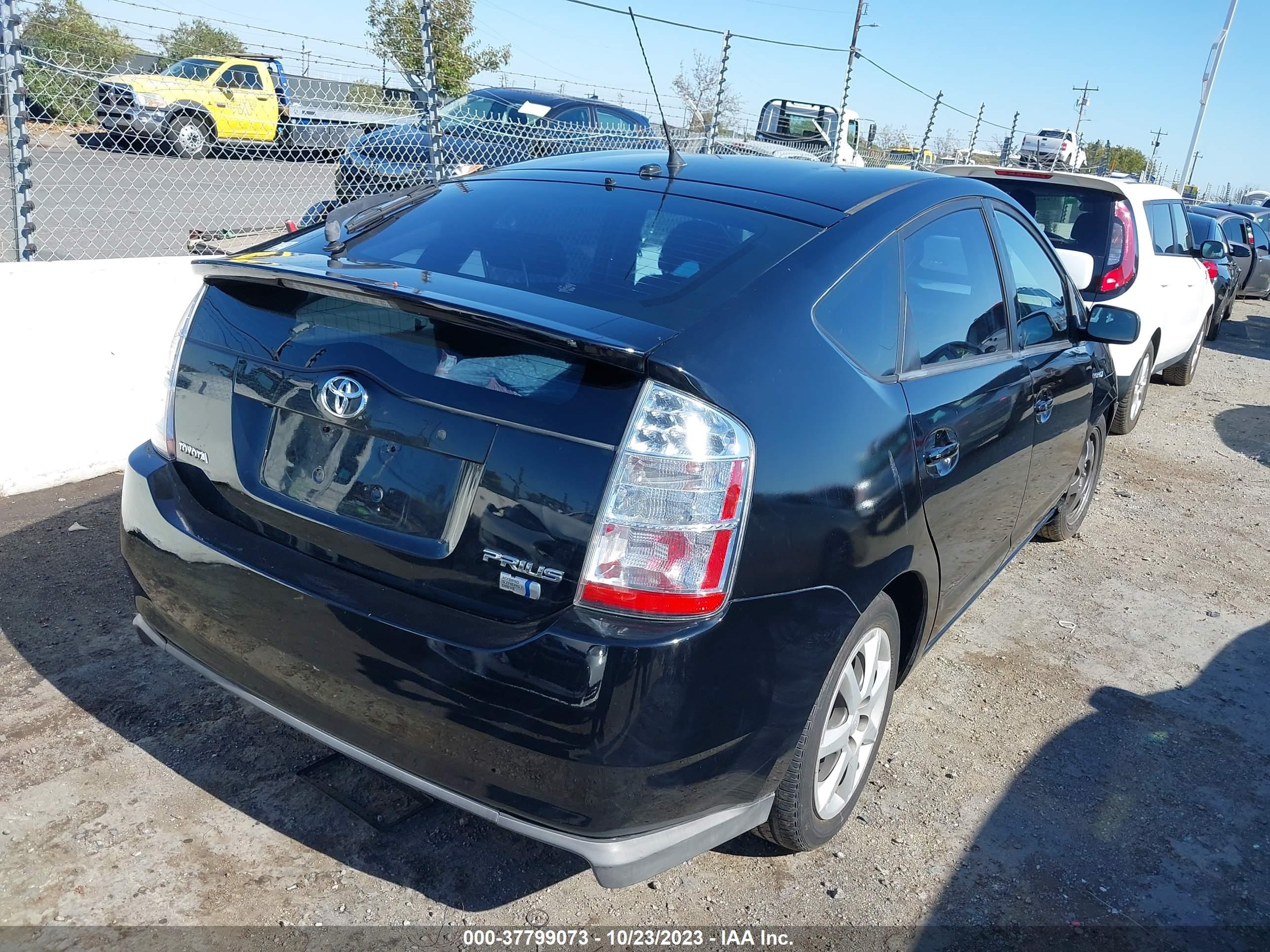 Photo 3 VIN: JTDKB20U977688325 - TOYOTA PRIUS 