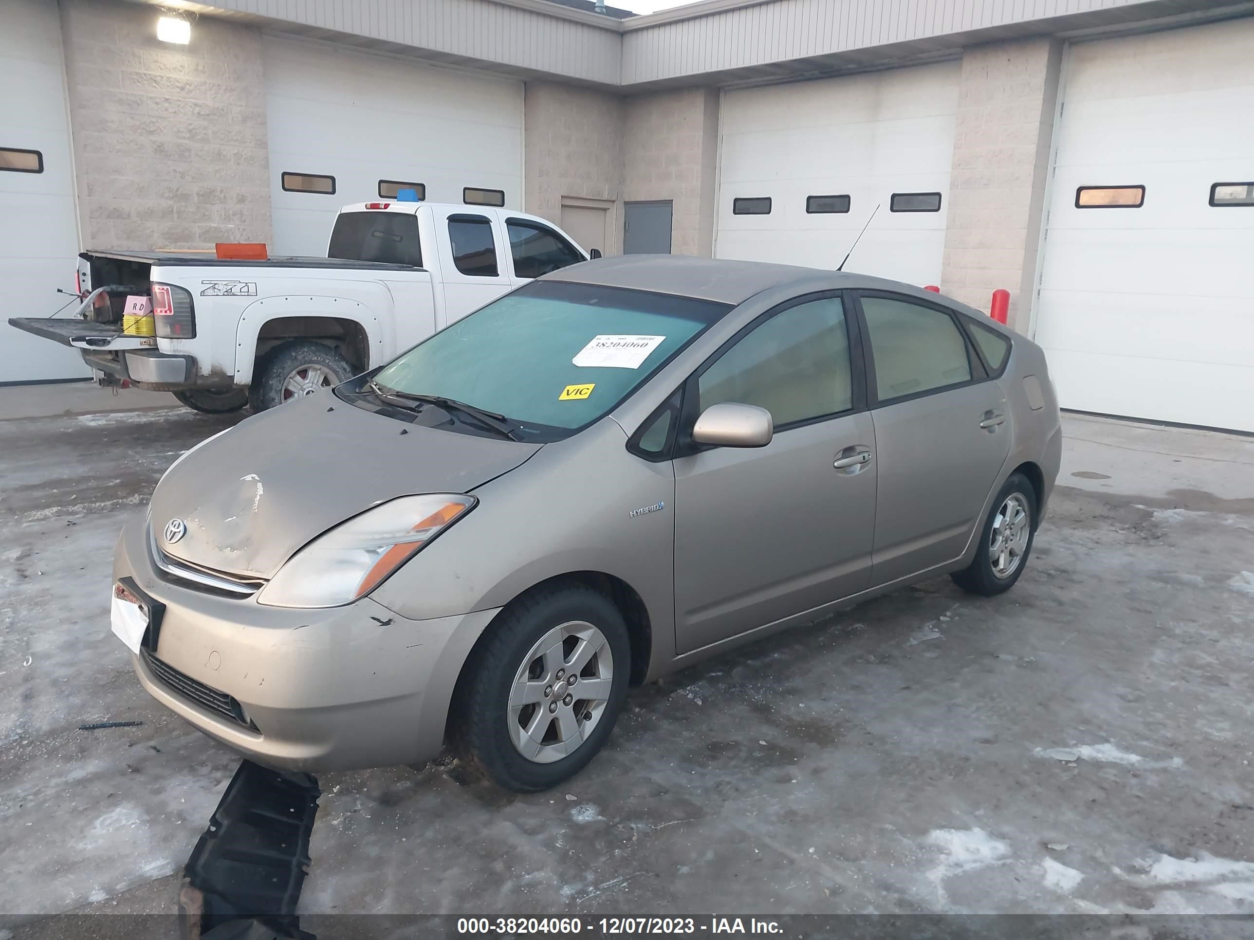 Photo 1 VIN: JTDKB20U977693587 - TOYOTA PRIUS 