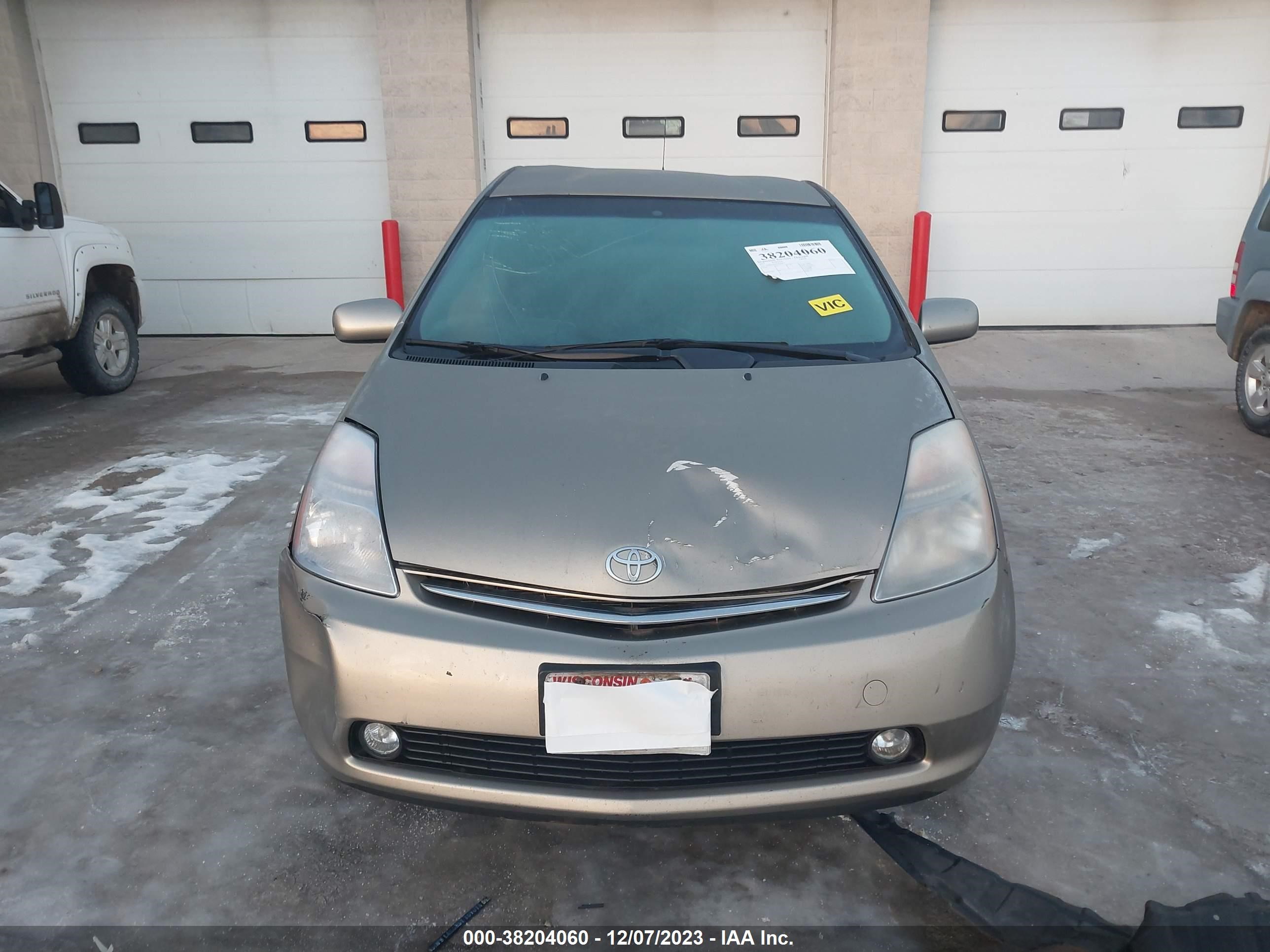 Photo 10 VIN: JTDKB20U977693587 - TOYOTA PRIUS 