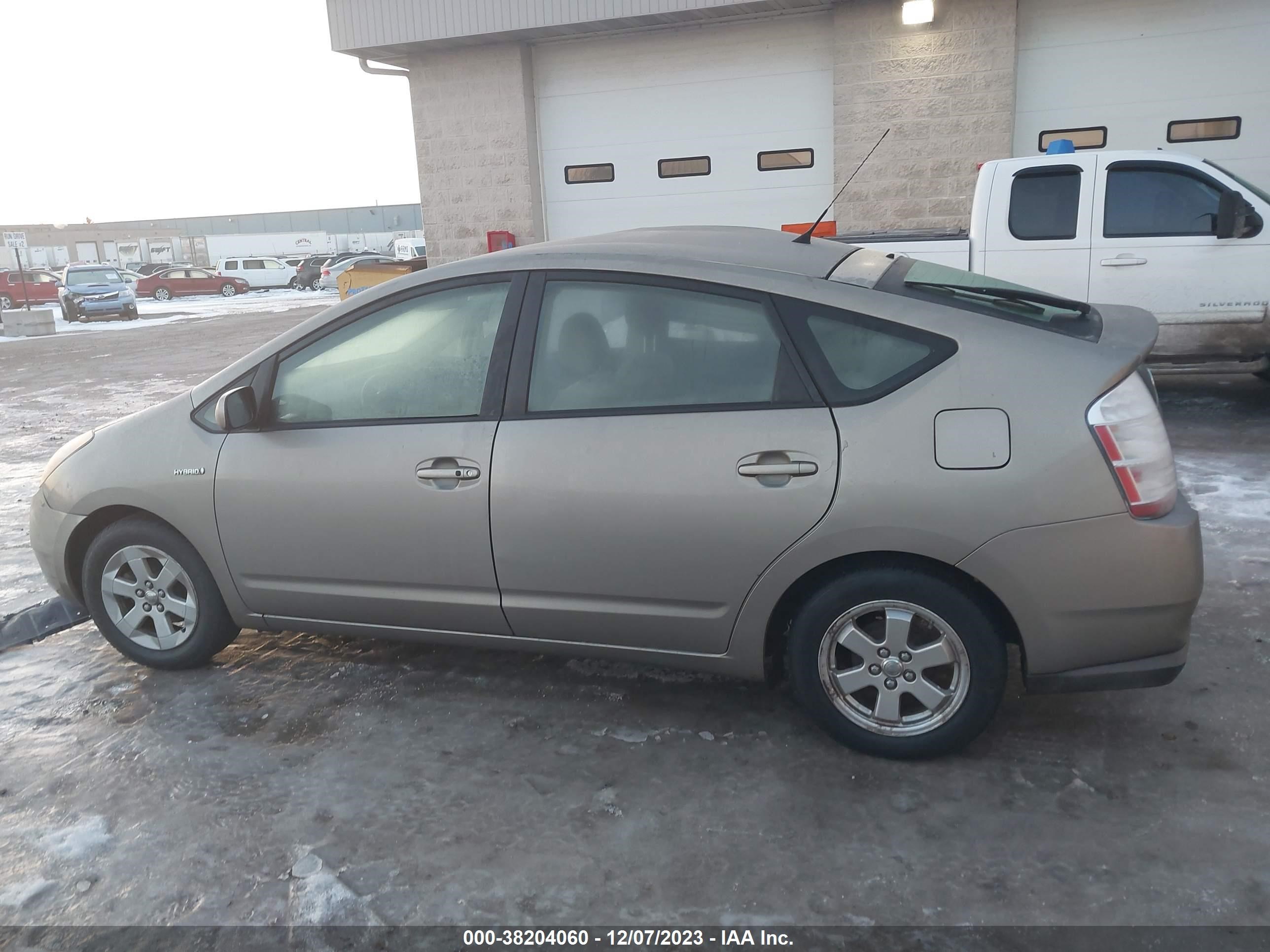 Photo 12 VIN: JTDKB20U977693587 - TOYOTA PRIUS 