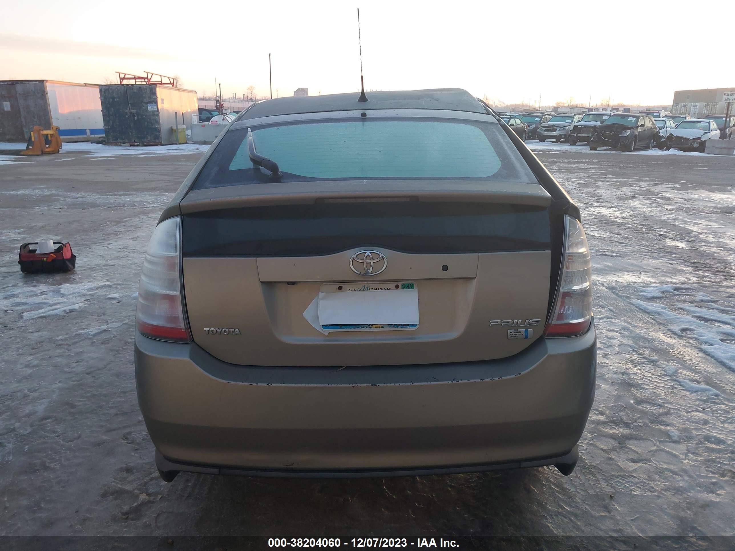 Photo 14 VIN: JTDKB20U977693587 - TOYOTA PRIUS 