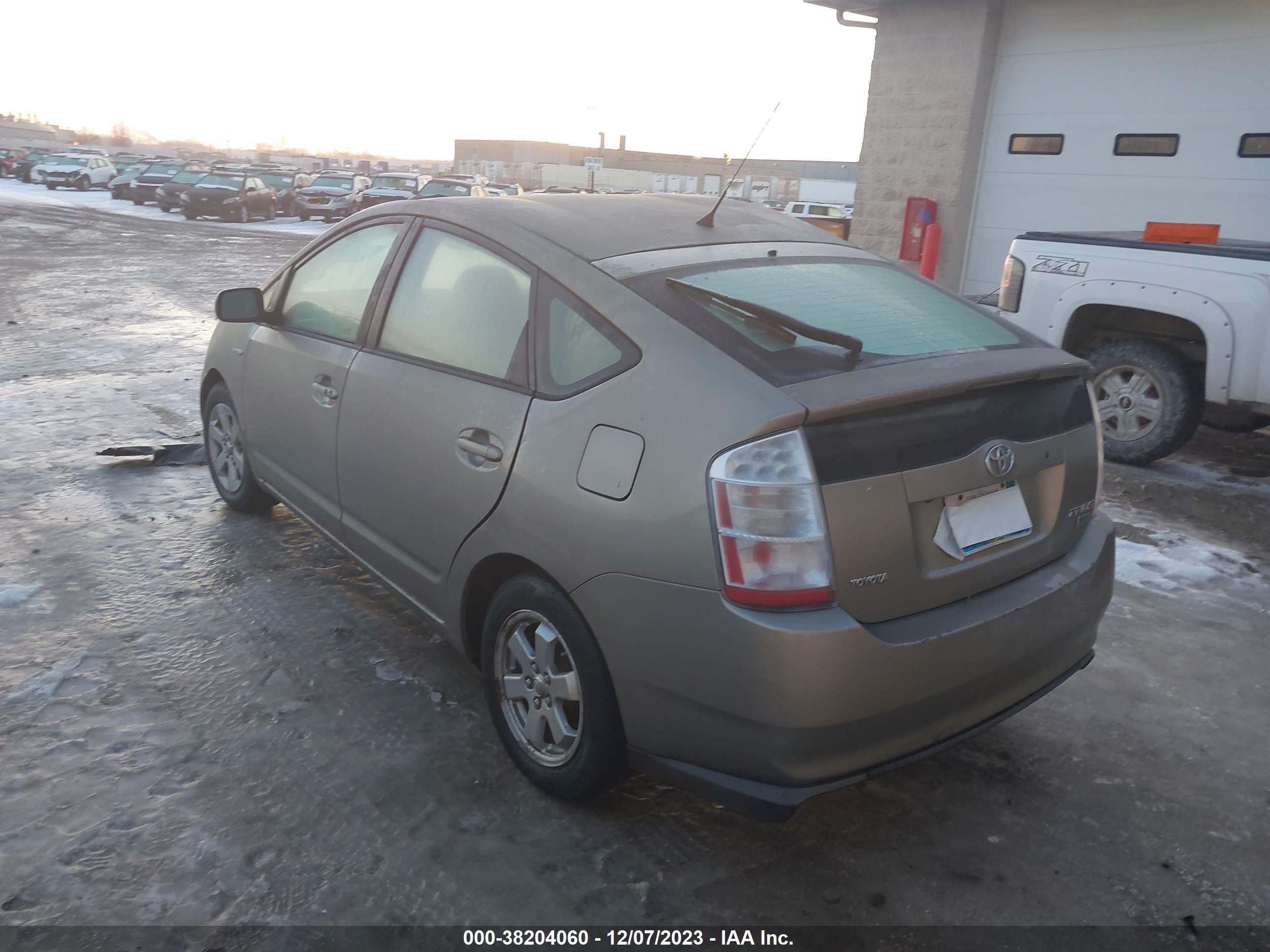 Photo 2 VIN: JTDKB20U977693587 - TOYOTA PRIUS 