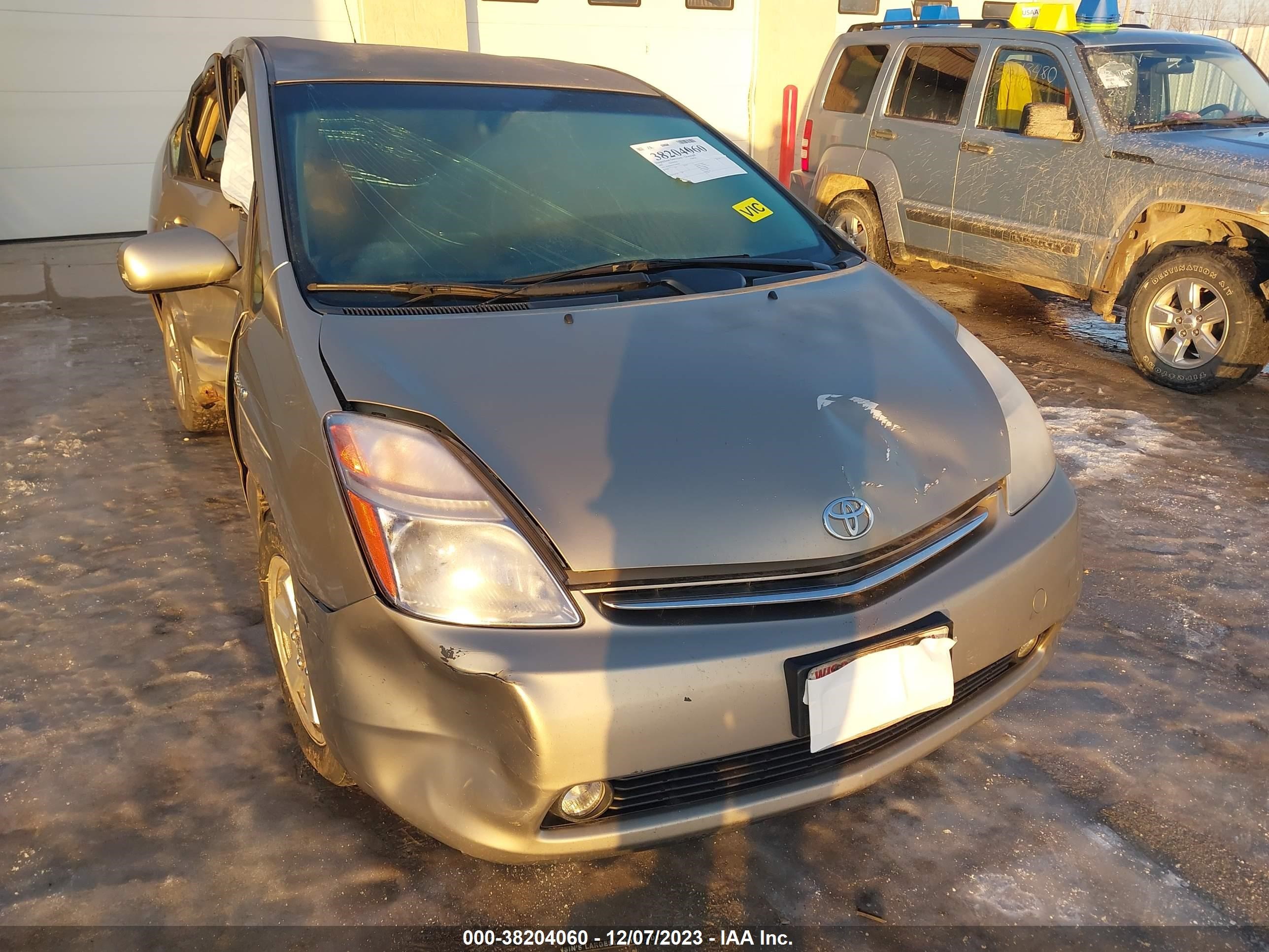 Photo 5 VIN: JTDKB20U977693587 - TOYOTA PRIUS 