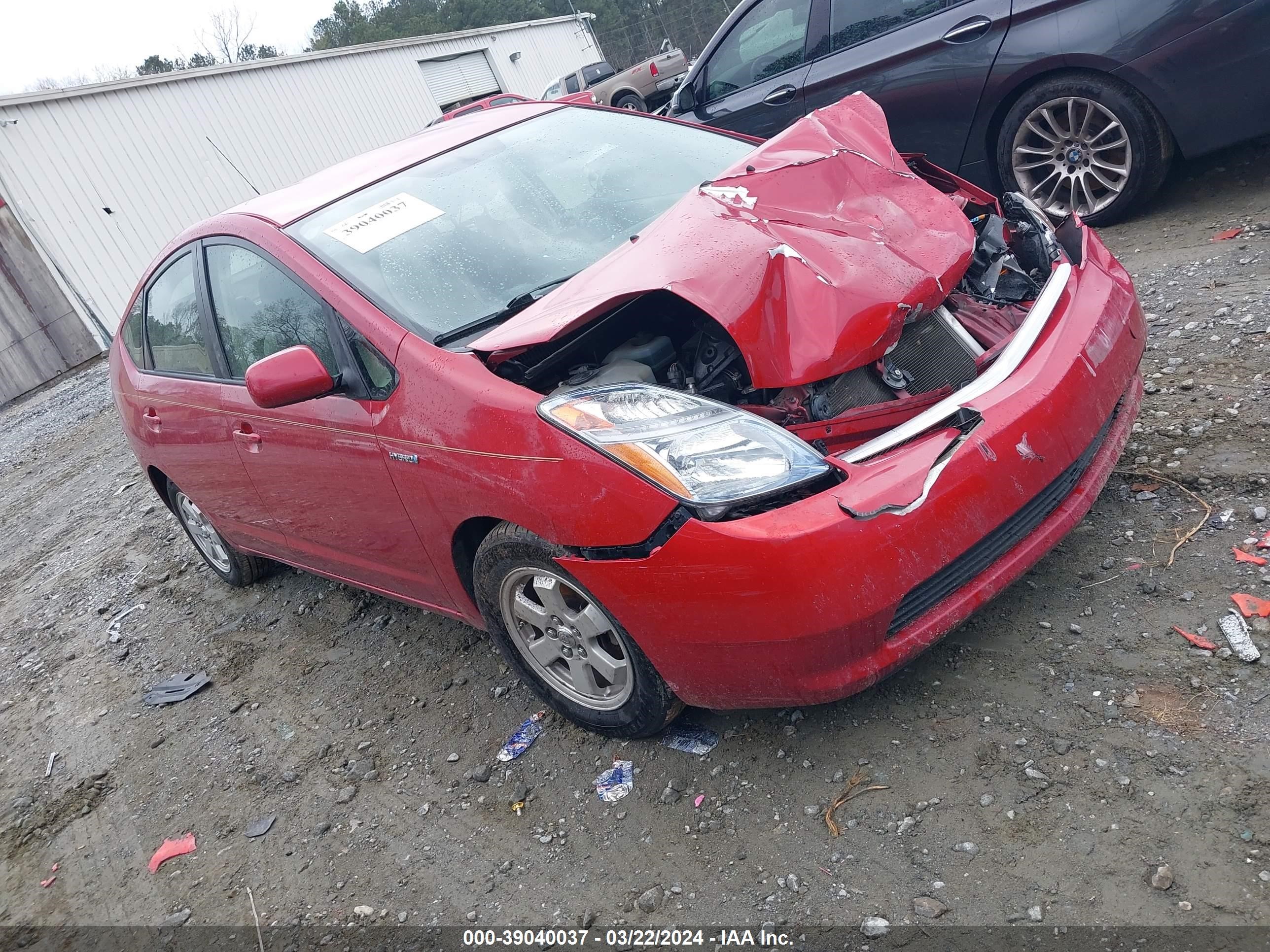 Photo 0 VIN: JTDKB20U983302706 - TOYOTA PRIUS 