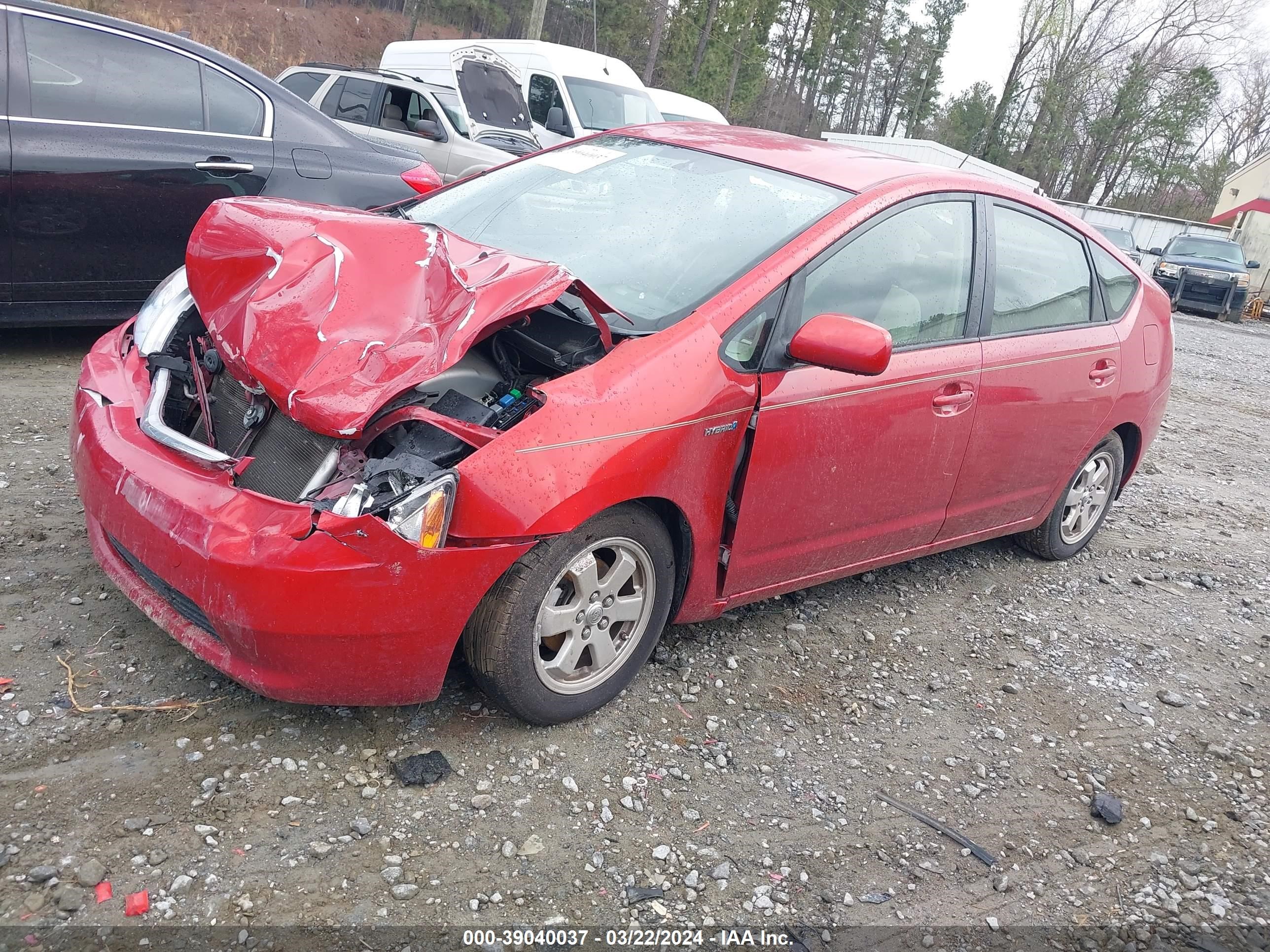 Photo 1 VIN: JTDKB20U983302706 - TOYOTA PRIUS 