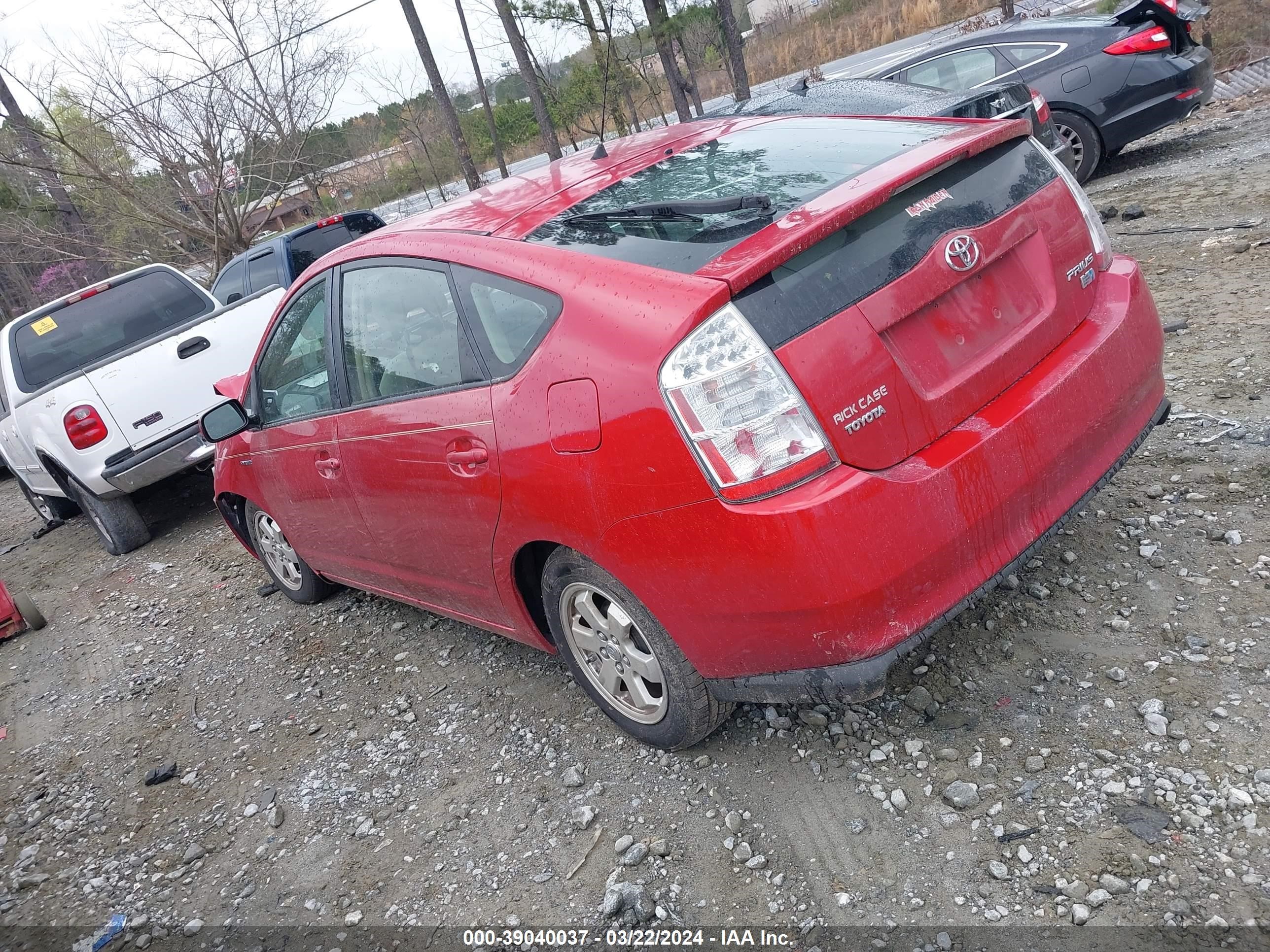 Photo 2 VIN: JTDKB20U983302706 - TOYOTA PRIUS 