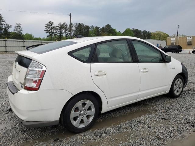 Photo 2 VIN: JTDKB20U983321675 - TOYOTA PRIUS 