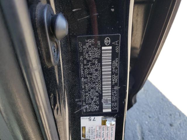 Photo 11 VIN: JTDKB20U983323894 - TOYOTA PRIUS 