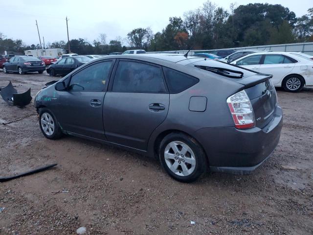 Photo 1 VIN: JTDKB20U983327850 - TOYOTA PRIUS 