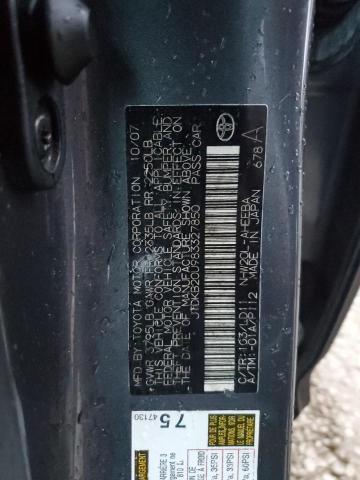 Photo 12 VIN: JTDKB20U983327850 - TOYOTA PRIUS 