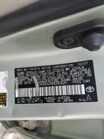 Photo 11 VIN: JTDKB20U983330229 - TOYOTA PRIUS 