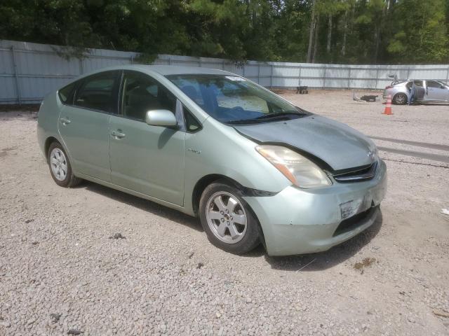 Photo 3 VIN: JTDKB20U983336368 - TOYOTA PRIUS 