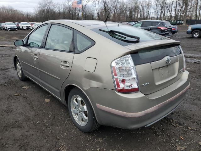 Photo 1 VIN: JTDKB20U983336791 - TOYOTA PRIUS 