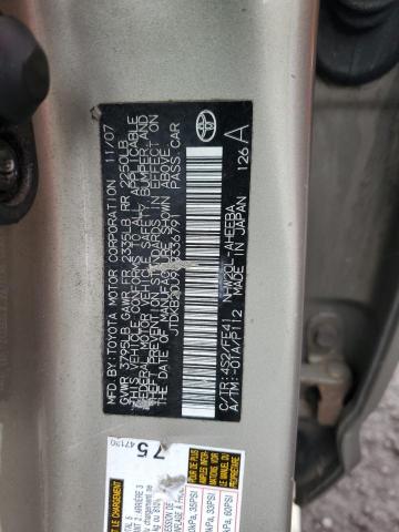 Photo 11 VIN: JTDKB20U983336791 - TOYOTA PRIUS 