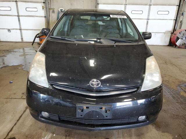 Photo 4 VIN: JTDKB20U983346494 - TOYOTA PRIUS 