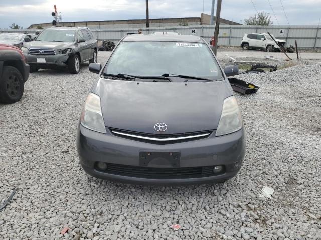 Photo 4 VIN: JTDKB20U983349427 - TOYOTA PRIUS 