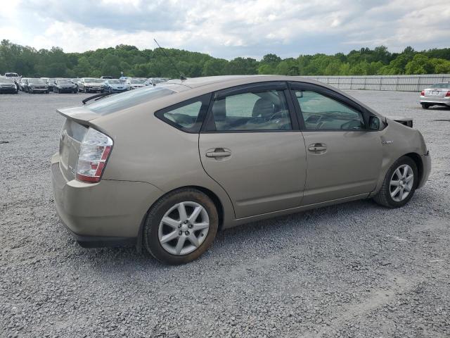 Photo 2 VIN: JTDKB20U983365093 - TOYOTA PRIUS 