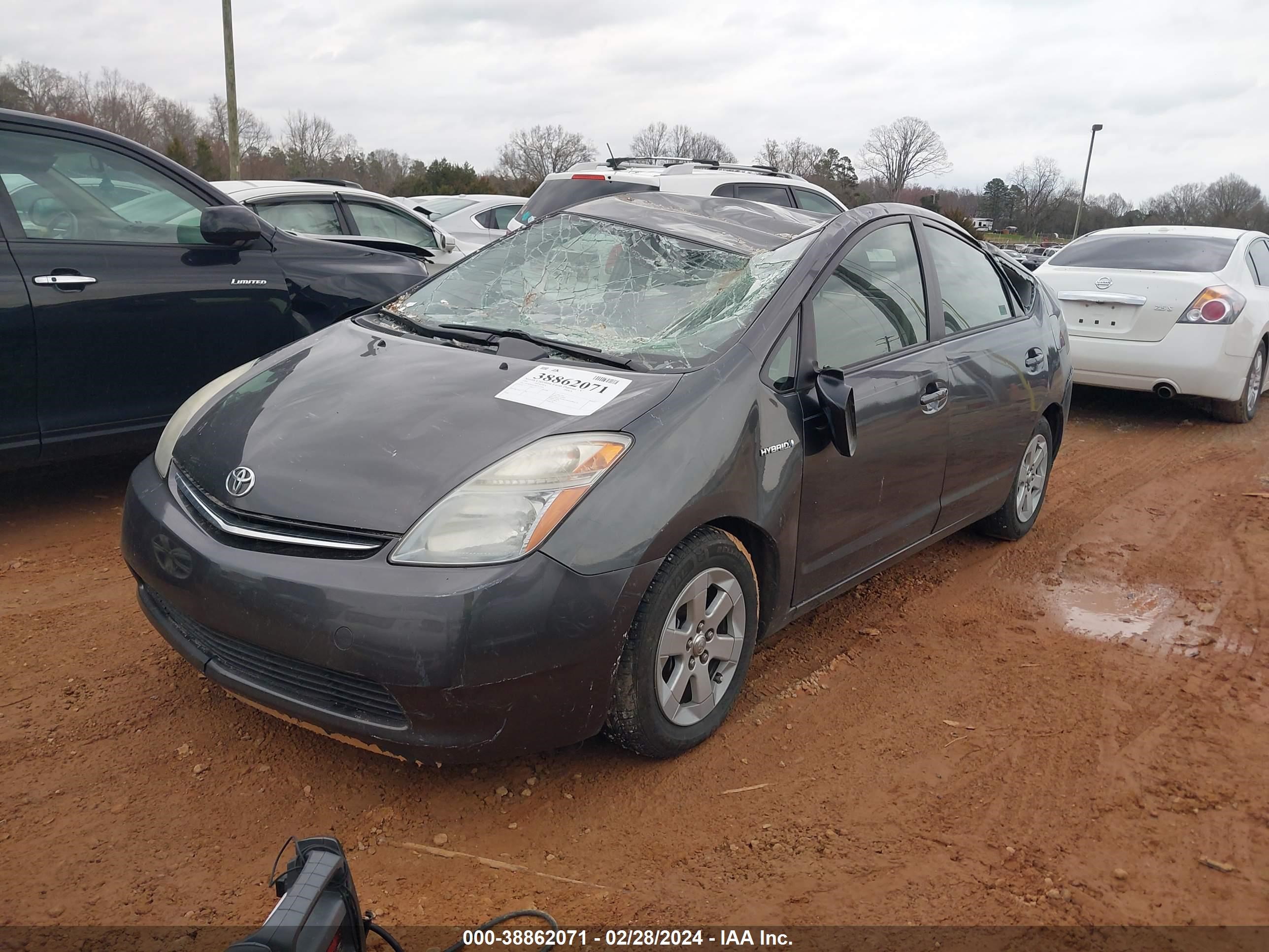 Photo 1 VIN: JTDKB20U983377504 - TOYOTA PRIUS 