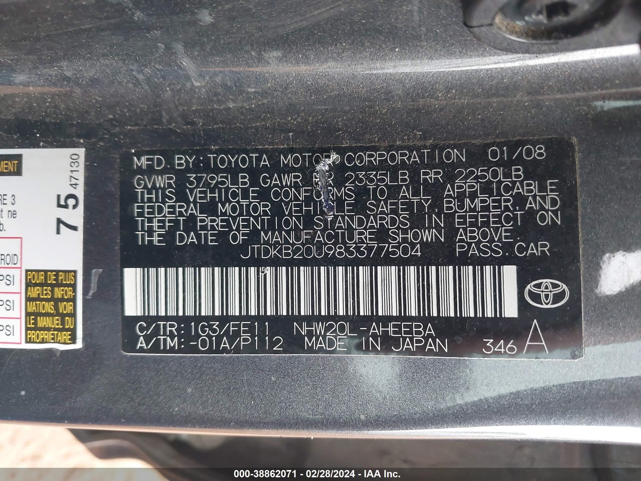 Photo 8 VIN: JTDKB20U983377504 - TOYOTA PRIUS 