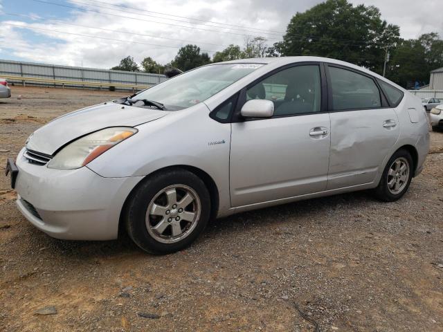 Photo 0 VIN: JTDKB20U983380872 - TOYOTA PRIUS 