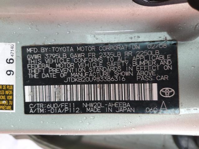 Photo 11 VIN: JTDKB20U983386316 - TOYOTA PRIUS 