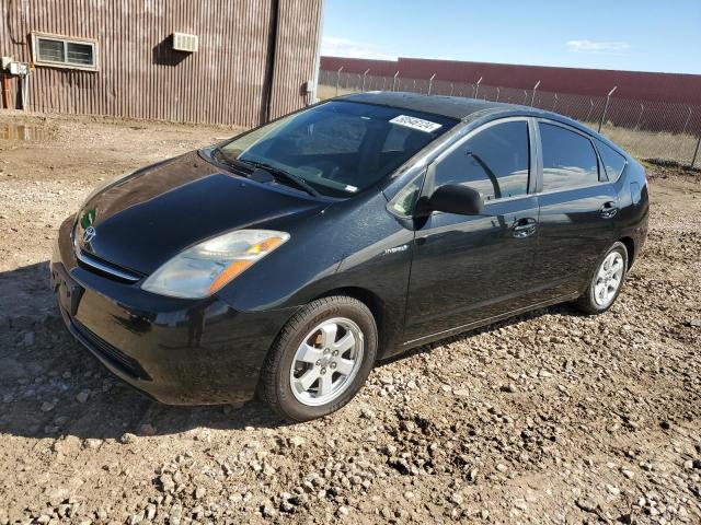 Photo 0 VIN: JTDKB20U983392438 - TOYOTA PRIUS 