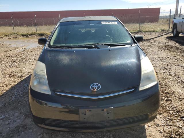 Photo 4 VIN: JTDKB20U983392438 - TOYOTA PRIUS 