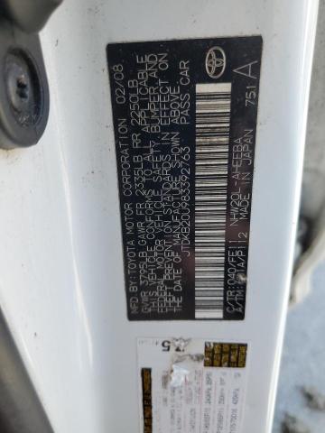 Photo 13 VIN: JTDKB20U983392763 - TOYOTA PRIUS 