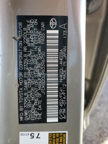 Photo 11 VIN: JTDKB20U983396750 - TOYOTA PRIUS 