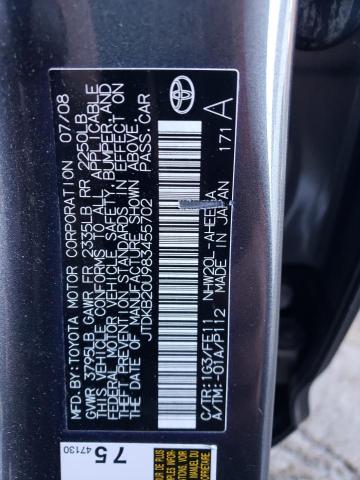 Photo 11 VIN: JTDKB20U983455702 - TOYOTA PRIUS 