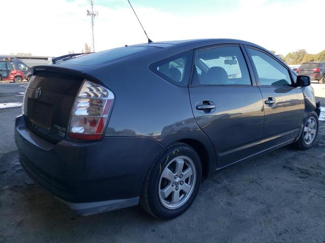 Photo 2 VIN: JTDKB20U983455702 - TOYOTA PRIUS 